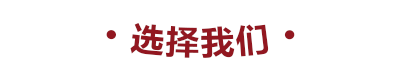 調(diào)味料生產(chǎn)廠(chǎng)家