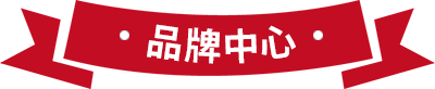 辣椒醬生產(chǎn)廠(chǎng)家